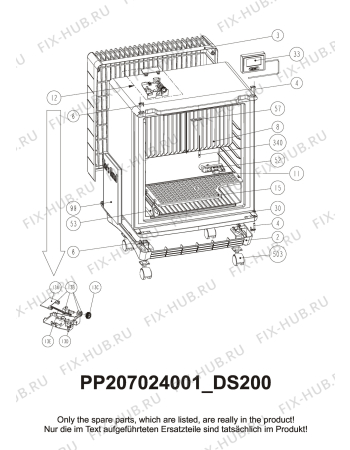 Взрыв-схема холодильника Dometic DS200FS2 - Схема узла Housing 001